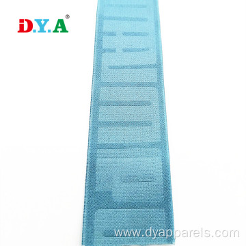 Embossed Logo Woven Elastic Webbing Band For Underwear